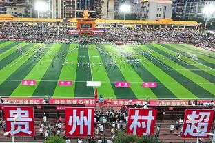 足协杯大连人对阵山东泰山，共有3111观众到现场观众